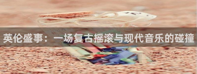 超凡国际