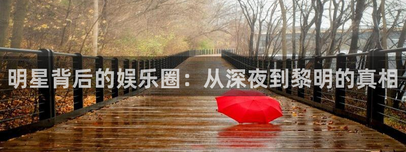 超凡国际app官方下载