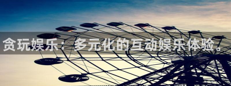 超凡国际app官方下载