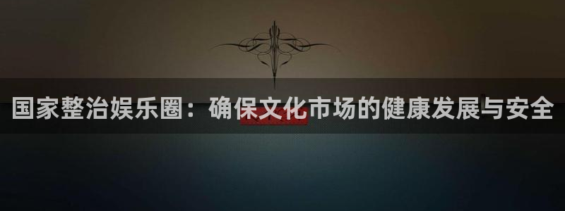超凡国际下载