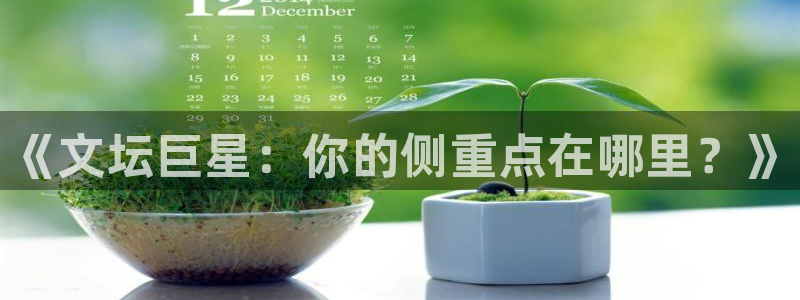 超凡国际pg电子游戏官网